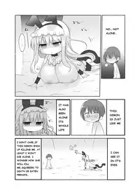 [Cool Kyou Dai San Shibu (Cool Kyou Shinja)] Younyuu Mazen [English] [Digital]