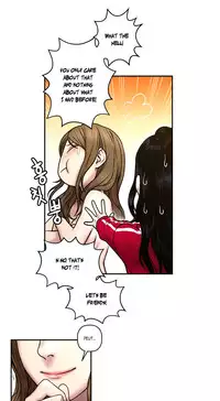 Ghost Love Ch.1-24 (English) (YoManga) (Ongoing)