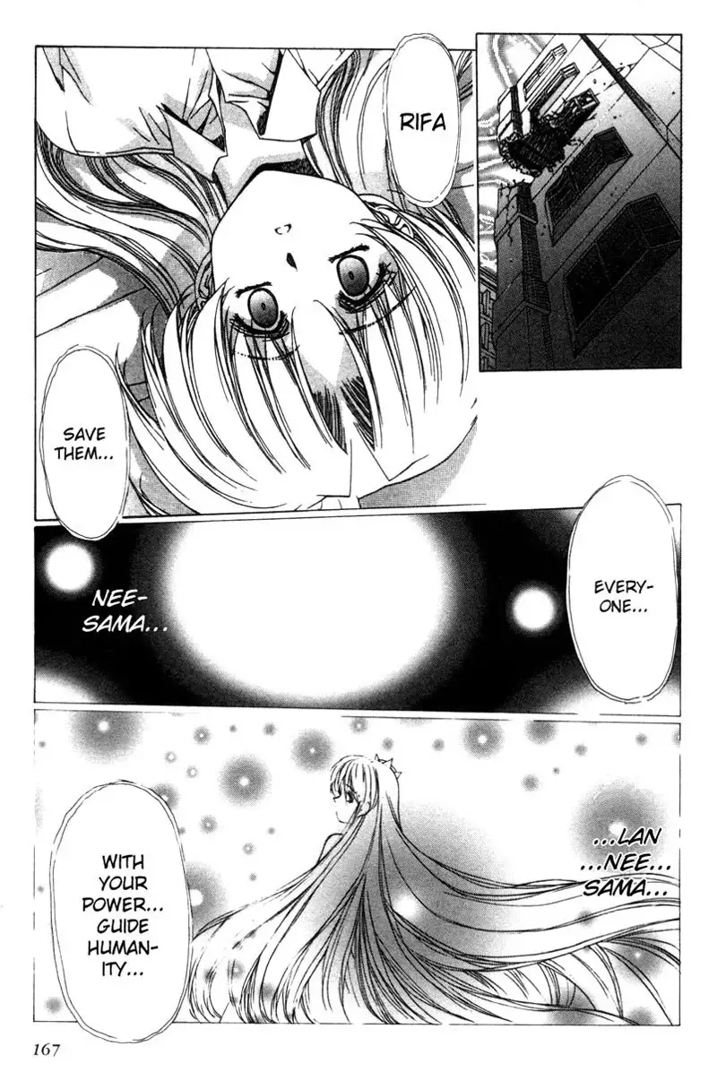 Eidron Shadow Vol2 - CH20