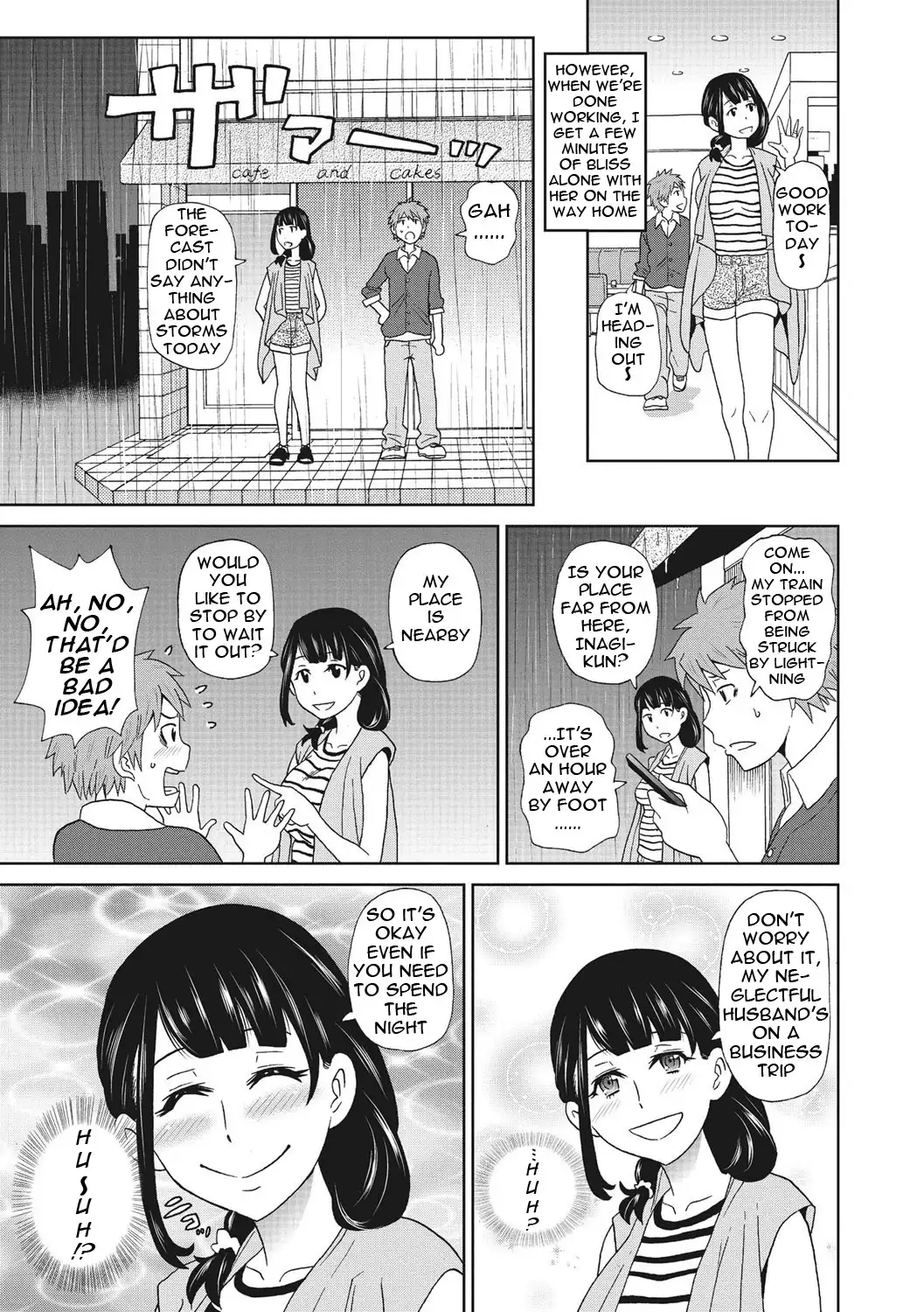 Itoshiki Acmate- My Lovely Acmate Ch. 1-3
