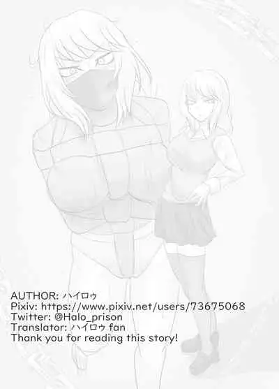 DELINQUENT GIRL ON THE RUN!