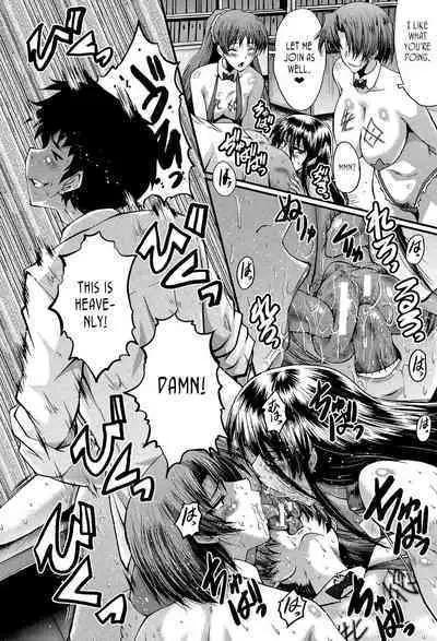 [SINK] Office Nikubenki, Sono 5 | Office Sluts, Part 5 [English] [joobuspaidatr] [Digital]