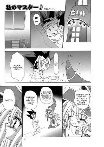 Wanpaku-Anime R | Naughty Anime R