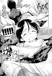 [Suzuki Kyoutarou] JC’S EX [English] {5 a.m.}