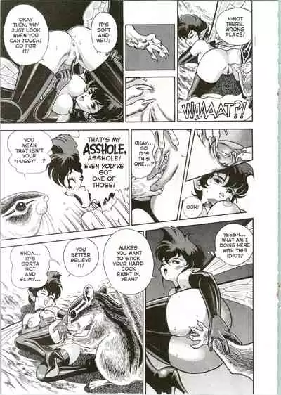 [Kondom] The New Bondage Fairies 06