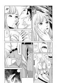 Action Pizazz 2017-09 [Digital]