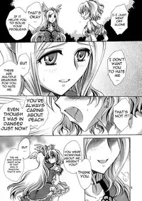 [Nyagozu] Lust Prayer (ENG) =Wrathkal+Harmonian=