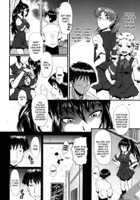 [SINK] Oyako Acme Ch.1,6,10 [ENG] [EHCOVE]