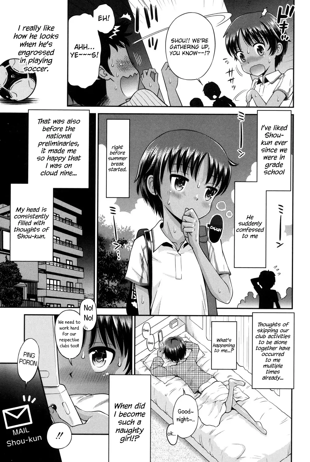 Shounen × Shoujo Ch 1~6