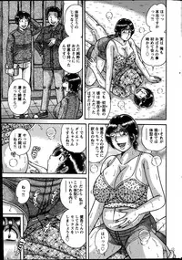 Action Pizazz Special 2013-08