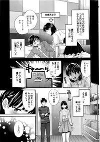 Action Pizazz 2016-05