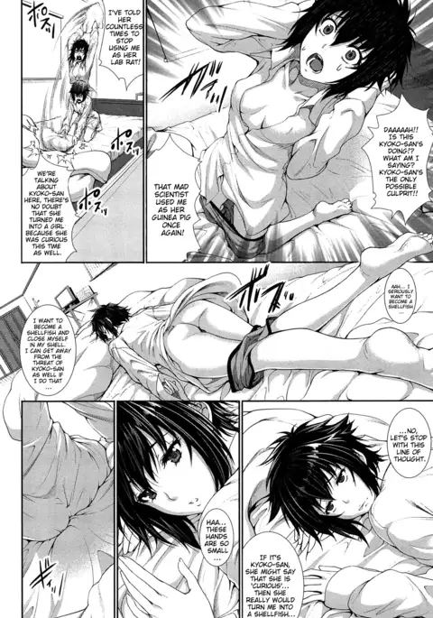 I'm Her Guinea Pig Ch02