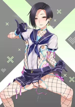 Gozaru Fanbox Rinko Kobayakawa