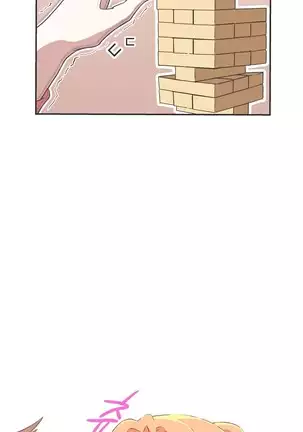 Love Navigator Ch.1-19