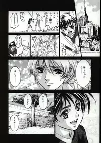 [Nanno Koto] Go Go Runna