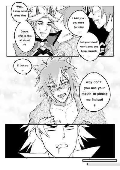 [DUZK] The Tail's Problem (Genshin Impact)