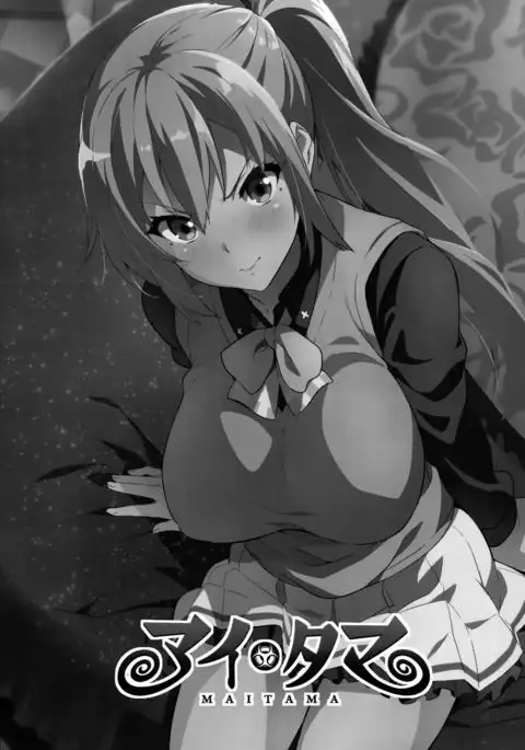 Maitama {doujins.com}