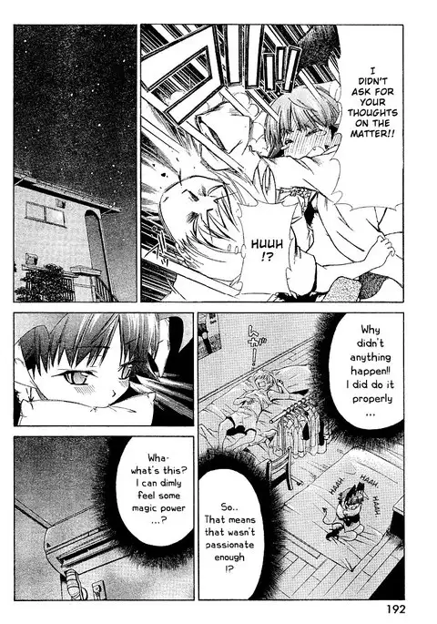 My Balls Vol1 - Chapter 4