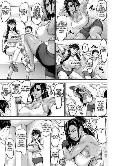 [PIero] Shichinin no Mama | Seven Mothers Ch. 1-6 [English] [Digital]