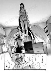 [Haruki] Kisei Juui Suzune Ch. 63-78 [Chinese] [春輝老湿同好会]