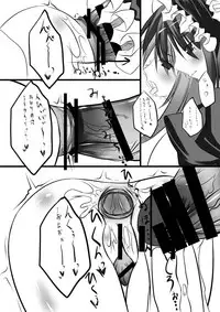 [NeoSeporium (Hinoshima Sora)] Yamou Shoujo no Shitsurakuen [Digital]