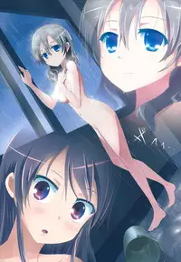 (C86) [Ishikawa Pro (Ishikawa Naoya)] Kuttsukiboshi -Bishonure Gakkou- (Kuttsukiboshi)