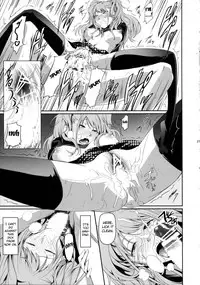 (C86) [DEX+ (Nakadera Akira)] i-Doll (Persona 4) [English] [Fated Circle]