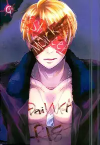 [AME‐YA(アメヤ) (いずも)] Mark Sheep (Axis Powers ヘタリア)