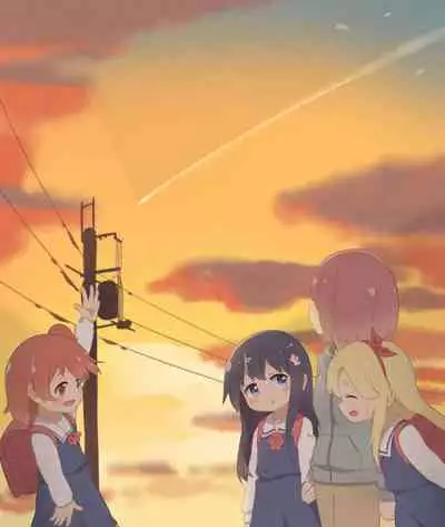 Onegai! Koyori-chan