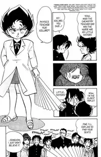 [Aro Hiroshi] Futaba-kun Change Vol.7 [English]