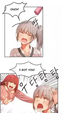 [Mx2J] Hari Dormitory Ch.0-24 (English) (Ongoing)