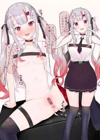 Idol dakara Mae wa Dame!!