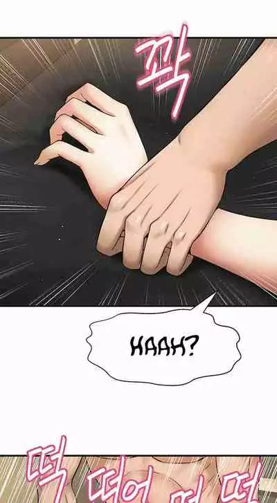 I Want To Know Her Ch.10?