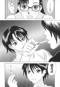 [Tenjiku Rounin] After S