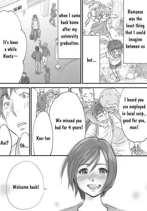 Koukan ─ Ano Toki… Ano Musume Toitsu Tetara ─ 1