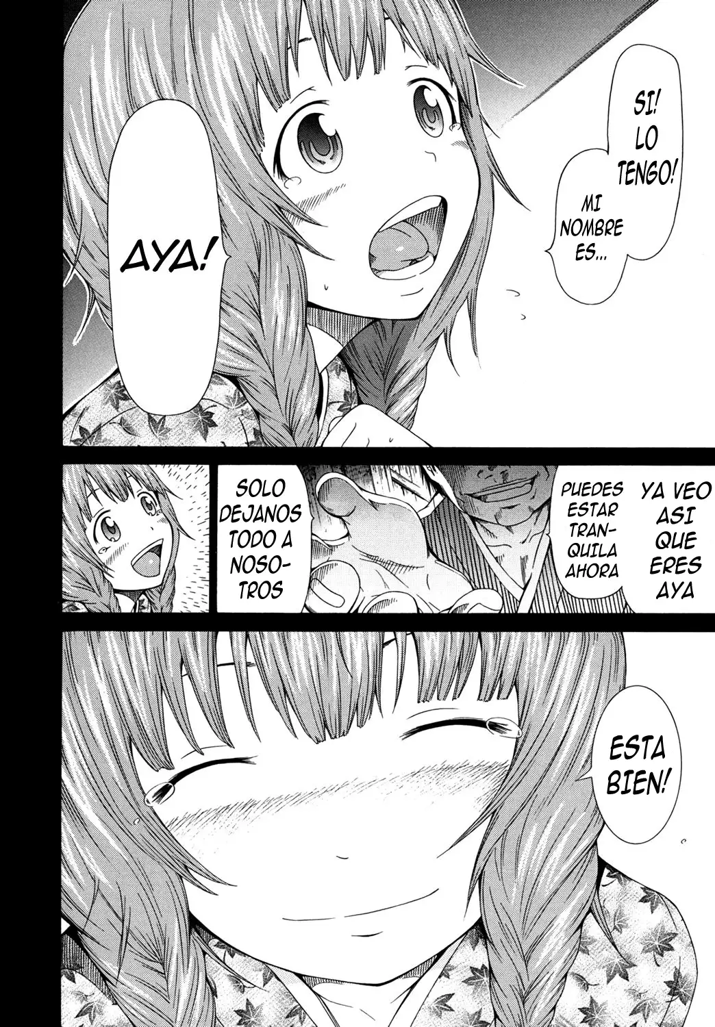 Shoujo x Shoujo x Shoujo