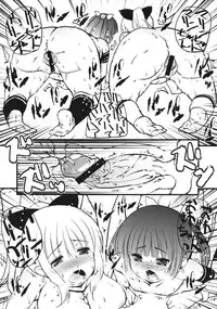 (C76) [Takatobiya (Haba Hirokazu)] Ice Cream (Umi Monogatari)