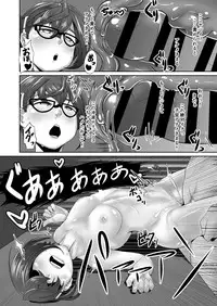 [Tobakendoubu (Mabo Nasu)] Okinami ga Ochiru made (Kantai Collection -KanColle-) [Digital]