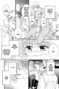 [Mizuno Tohko] Mimi to Shippo to Mahoutsukai [English] [Doki Doki]