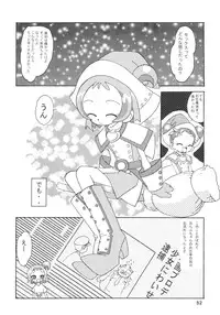 [RPG Company 2 (Various)] Lolita-Spirits Vol. 6 (Various)