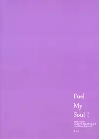 (C91) [R.noc (Taira Bon)] Fuel My Soul! (GUILTY GEAR)
