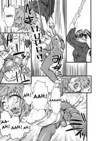 (C76) [Hi-PER PINCH (Clover)] Naburi 3 [English] [desudesu]