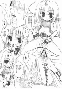 [OkayuShop] Okayu Time (Various)