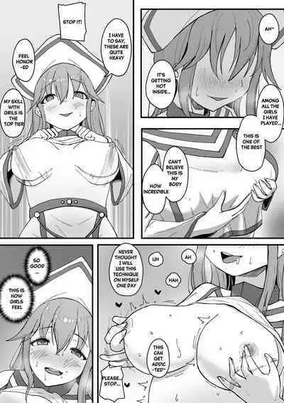 New container—outside and inside