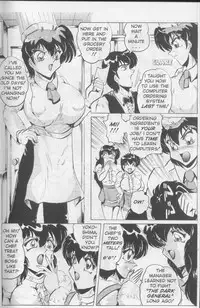 (Shimokata Kouzou) Nipple Magician vol 2: Tea room presser part 4 (english)