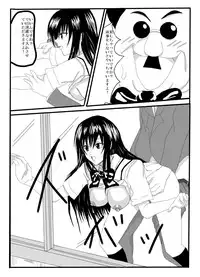 [Syumi eshi] time stop