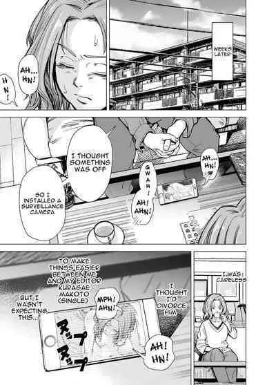 Danna no Chinko ja, Manzoku Dekinai...? Zenpen | Your Husband's Cock Just Isn't Enough, Isn't It...?