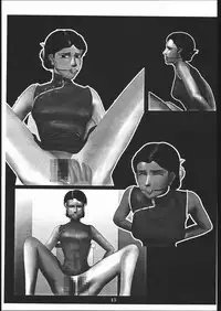 [Studio Nama (Kagetora)] kin