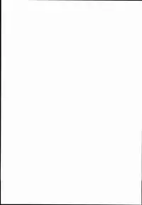 (SC62) [ETC x ETC (Hazuki)] sayAIsayKATSU! (Aikatsu!)