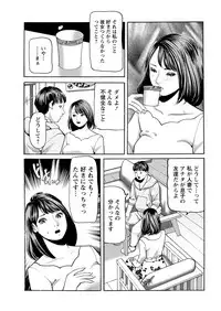 Action Pizazz 2019-06